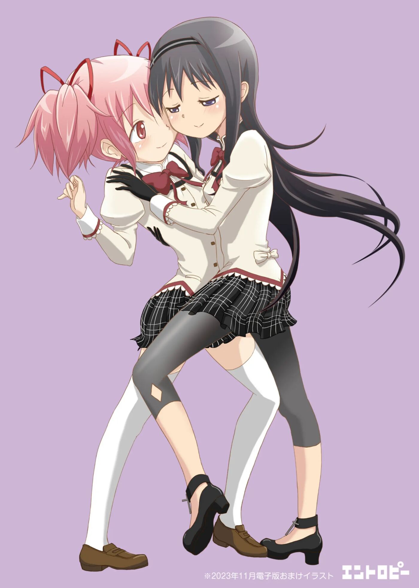 Dreams Come True (unknown) Chapter 1000 Page 24